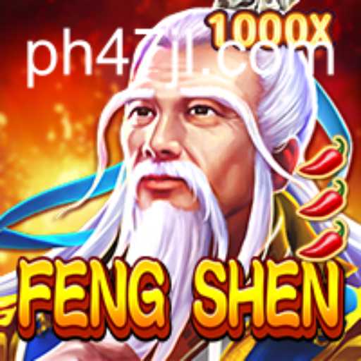 Unveiling the Secrets of FengShen: An Epic Adventure Awaits